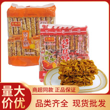 �Ĵ��خaüɽ�|�@��z450g���c�t���ǂ��y���b�c�ă��r��ʳ���l