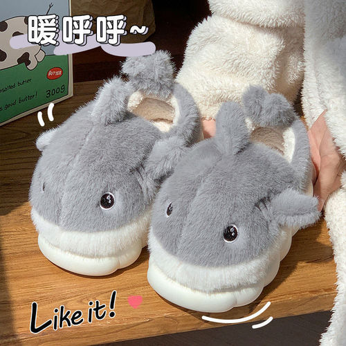 Cotton slippers, women's all-inclusive, shark, winter cold-proof, slip-resistant, velvet, indoor thick sole, warm cartoon, cotton shoes, men