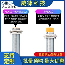 �h~����LJ18A3-8-Z/BX�ӽ��_�P����NPN���_���и������DC6-36V