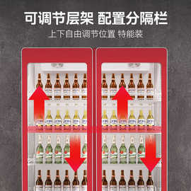立式冷藏展示柜双门保鲜柜制冷单门大网红柜超市啤酒冰箱商用饮料