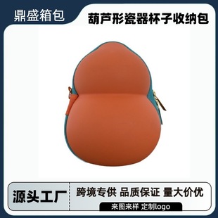 EVA���б����ռ{�� ���J��eva�豭���ռ{���ռ{���F؛���l