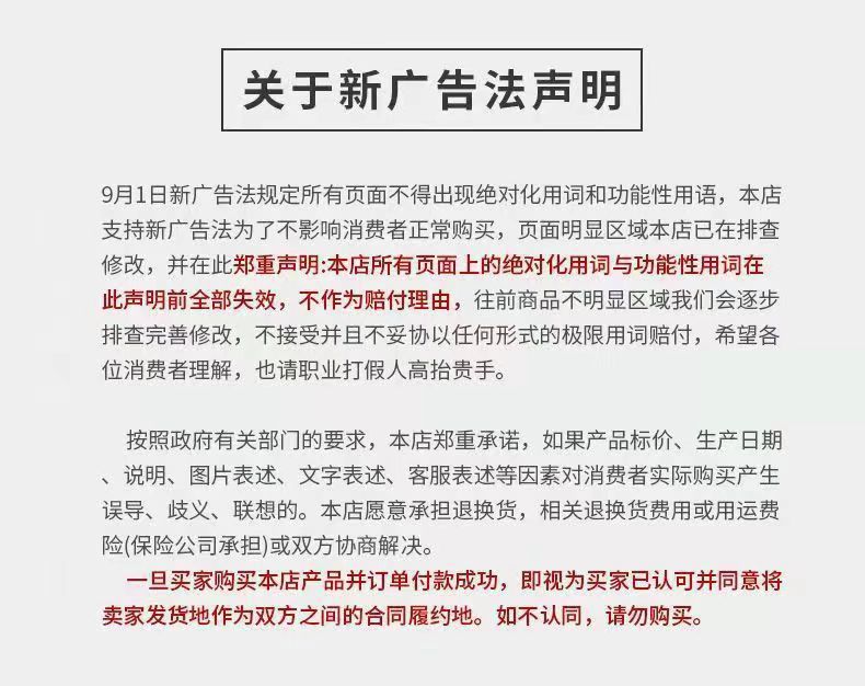 微信图片_20220519132024