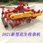 牵引大马力新型2022收获机