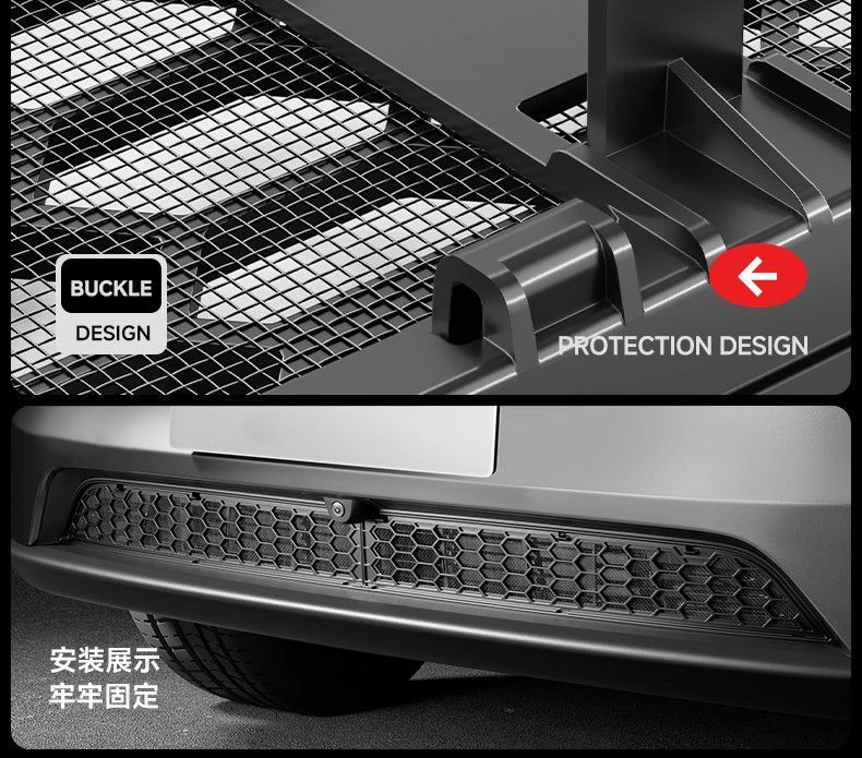 Suitable for Tesla Six-Seater Model Yl Insect-Proof Net, Hood Grille Protection Cover, Air Inlet Protection Accessories