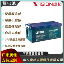 雄韜VISION威神CP12240F-X鉛酸免維護蓄電池12V24AH電池更換回收