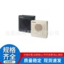 lkeh-102fv-rbd-24ae-j警报器