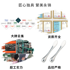 New Ball-type Metal Eye Cream Stick Eye Cream Scoop Massage Stick Serum Face Cream Scoop Facial Beauty Product Massage Stick