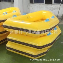 厂家大量供应PVC皮划艇大款充气船 户外钓鱼船折叠加厚滑梯橡皮艇