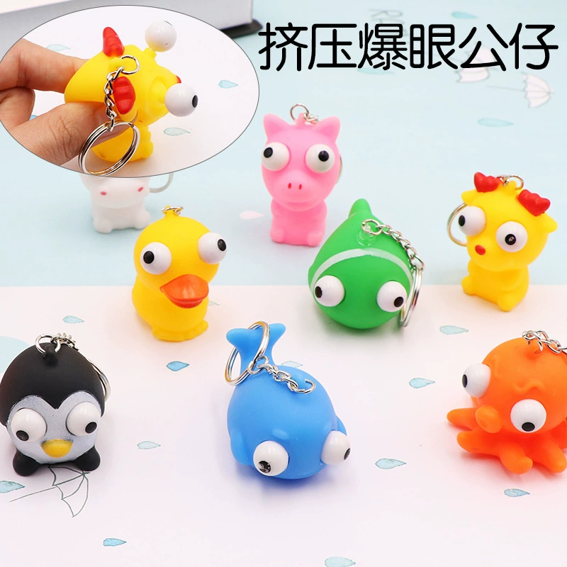 Игрушка, кукла, слизь, брелок с ключом, антистресс