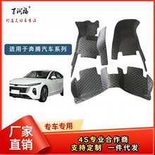 �m��춱��vС�RB70����03����08ȫ������܇�_�|��܇����