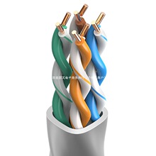 TP-LINK TL-EC5e-30/B�����O�؟o���~����ǧ�׾W�����þW�jӆ؛