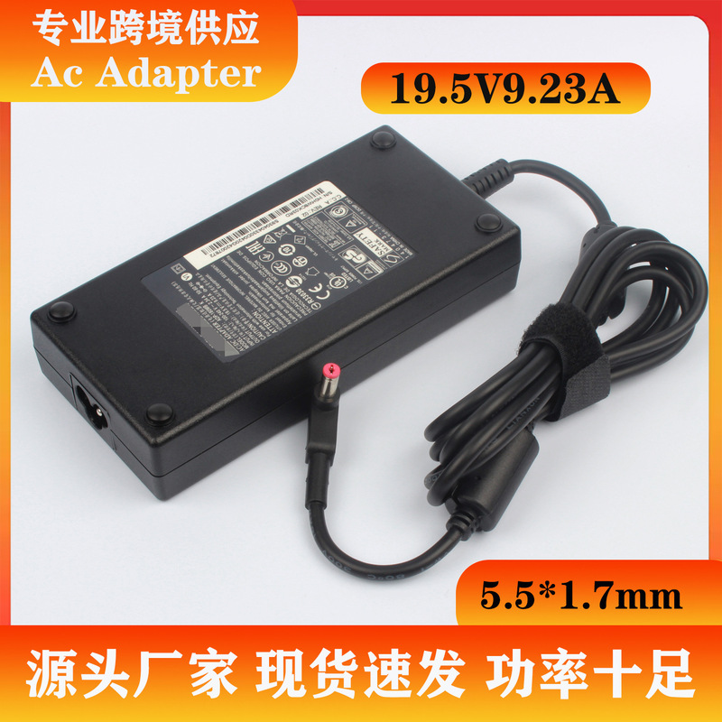 Suitable for Acer 180Wadp-180Mb K Notebook 19.5V9.23A High-Power Power Adapter