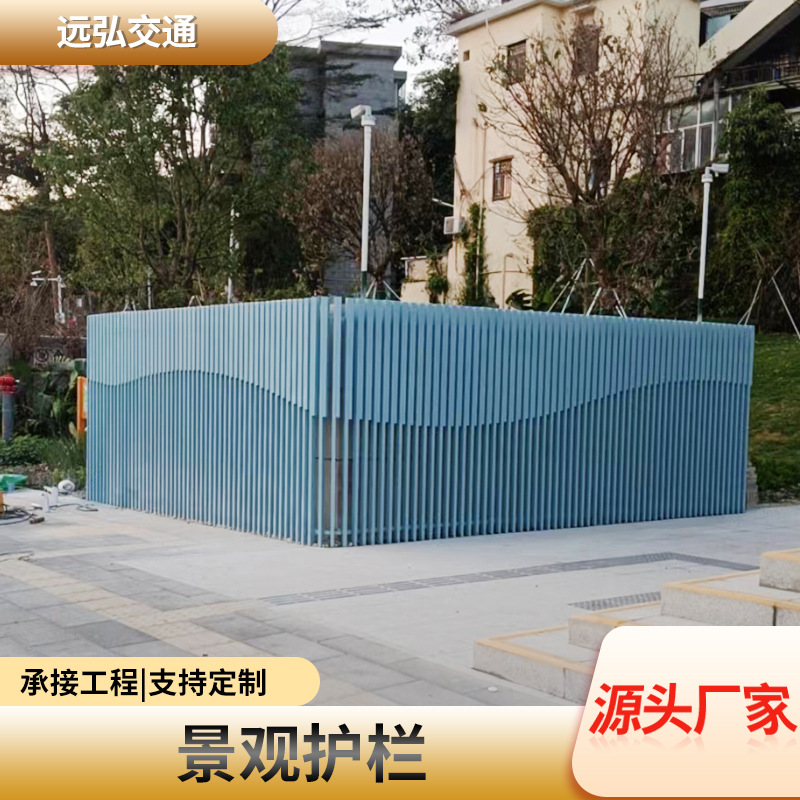 厂家批发锌钢围墙护栏铁艺隔离锌钢护栏小区外墙防护加厚围墙护栏