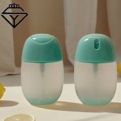 现货30ml椭圆喷雾瓶 网红驱蚊液细雾瓶 香水瓶包材酒精分装瓶