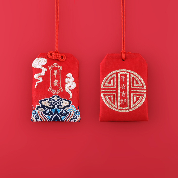 厂家批发御守香包香囊空袋刺绣锦囊护身符祈福福袋端午节车载锦囊|undefined