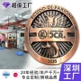 定制弧形金属铝合金铭牌