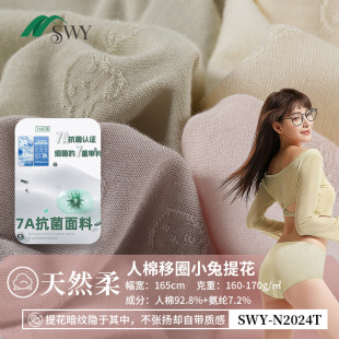 �S�Ҷ����¿�40S���ɽz��ȦС���Ứ���ϸߏ�͸��Ůʿ��ѝᘿ���