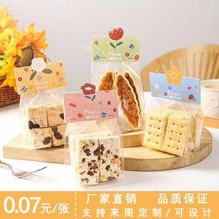 �決���c��Ƭ���ƌ��ۿ��^�����߿��غ��b�����lֱ�Nӡˢ�S