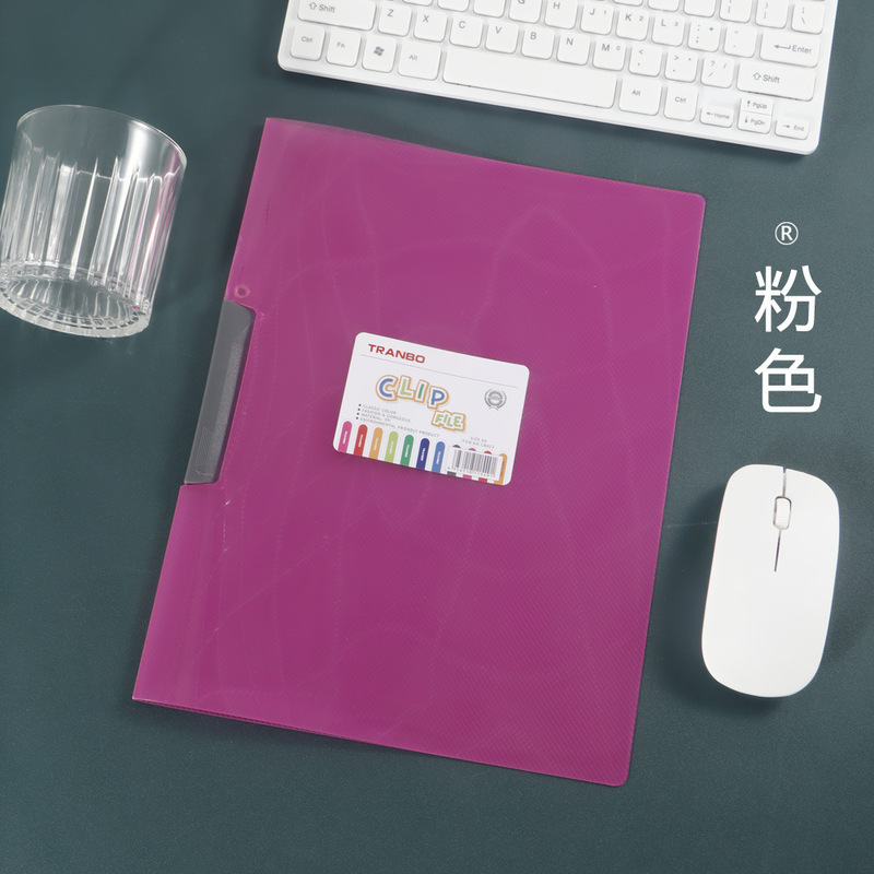 サイドボタン式回転ファイルA4大容量ファイル学生の答案資料収納クリップ現物|undefined