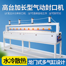 ����ȫ�ԄӸ�̨���L�͚�ӷ�ڙC���ß�ϙC�C���CPEĤ