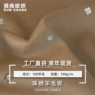 �齑��ë������ �ع�ˇ�ּ�ë�����״��²��� ���ӹ��ײ��ɓQ