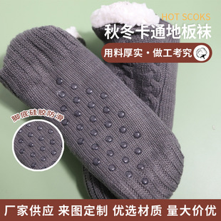 ���l�ﶬ�ӽq�Ӻ����ë���m��Ͳ�ذ��m����Ӻ���ʿ�c�z�m��