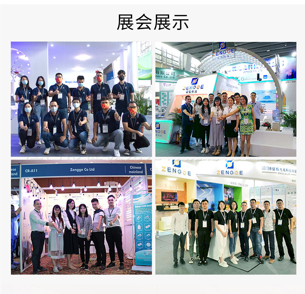 詳情頁(yè)公版_03