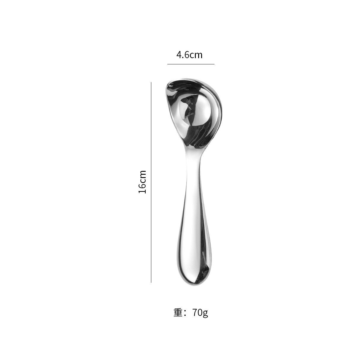 304-중공 손잡이 아이스크림 국자