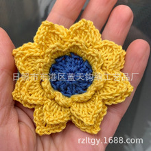 毛线钩花，手工钩针毛线花边花朵