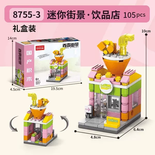 【Official genuine】3# milk tea shop