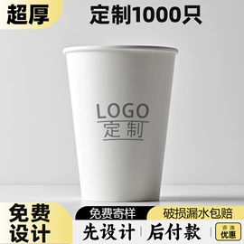 帆布袋;纸袋;纸杯