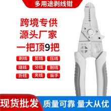 �F؛���l늹����Ä����Q�๦��ABS�ֱ��Ǿ��@������ �����Q