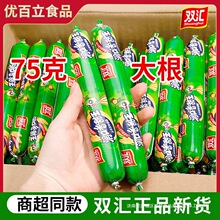�p�R�����c���������������c���c���c��ʳ���eƷ��ʳС�Դ������