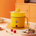 电炒锅宿舍电热锅迷你多功能电煮锅家用蒸煮一体火锅电饭锅小黄色