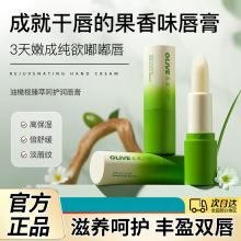 ���L��Ұ��������ͺǻ��󴽸�3.5g���󴽲���ʪ�����޻����Ѵ�Ĥ