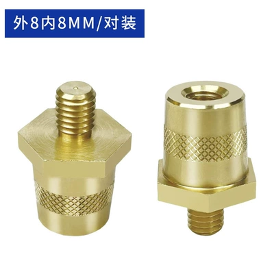 Power supply, ignition system accessories of brass with 8MM internal thread and - outer-8mm-inner-8mmpair