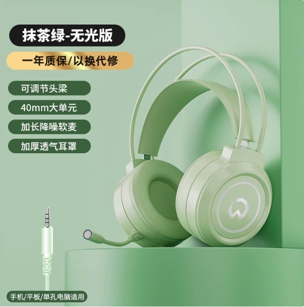 既製品のヘッドセット、有線ゲーミングヘッドセット、携帯電話、ノートパソコン用ノイズキャンセリングヘッドセット、RGBライト効果|undefined