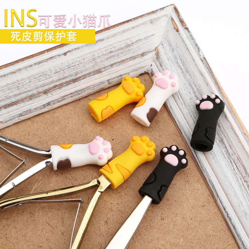 Nail Art Tools New Cute Cat Claw Dead Leather Cutter Soft Silicone Protective Cover Korean Internet Popular Practical Anti-fall Tri-color Cover