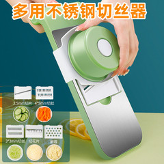 家用土豆絲切絲器多用廚房切菜器不鏽鋼蘿蔔擦刨絲大蒜切片機禮品