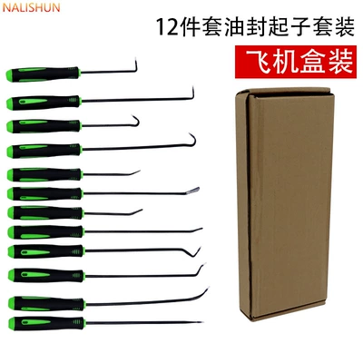 12-piece oil seal hook Repair kit - oil-seal-removal-tool-12-piece-set-in-a-box