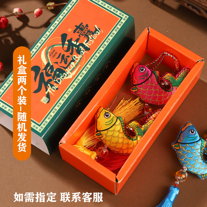 Bolsita del Dragon Boat Festival Bolsita bordada Colgante Bolsita en forma de pez Colgante de pescado con lentejuelas Colgante de coche Bolsita del Dragon Boat Festival