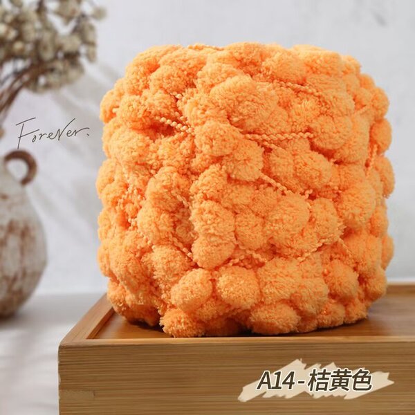 Ball of yarn