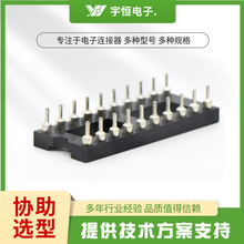 IC��������a�g��2.54MMֱ���NƬ���N���иܟo����λ�p�ЈA�ײ���