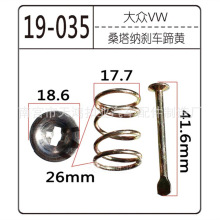 �m����S����ɣ�R���_�����ʽǰ�x܇Ƥ��λ� �N��T� �����ް�