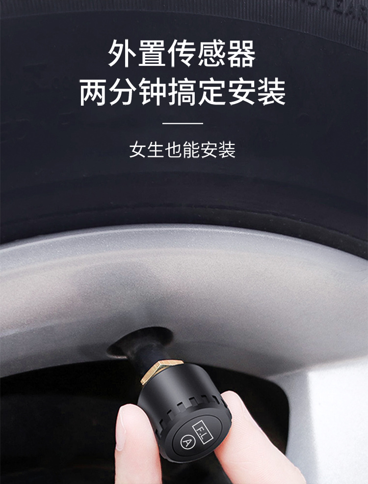 汽车胎压计 数显胎压计 电子胎压计 轮胎气压表 胎压计 胎压监测系统 车载胎压计 外置气压计数显电子汽车通用胎压检测器胎压监测器点烟器tpms系统 外置气压计数显电子胎压监测器点烟器tpms系统汽车通用胎压检测器 汽车通用外置数显电子tpms系统胎压检测仪胎压监测器气压胎压计 汽车通用宝马哈佛数显tpms外置胎压检测仪胎压监测器气压胎压计 外置胎压计汽车通用数显电子tpms监测系统胎压监测器胎压检测仪 外置汽车数显胎压通用检测计胎压监测器tpms系统胎压监测仪 汽车通用数显电子气压计外置tpms系统胎压检测器胎压监测表 胎压计监测气压电子数显汽车通用外置tpms系统胎压监测器检测仪 数显外置汽车通用货车房车胎压tpms监测系统胎压监测器检测仪 数显机车气压外置胎压计通用摩托车胎压监测器tpms系统胎压监测仪 货车卡车重型车房车通用数显胎压通用检测计胎压监测器tpms系统胎压监测仪 轮胎气压计汽车通用胎压监测器tpms系统胎压监测仪外置传感器 轮胎气压计汽车通用胎压监测器tpms系统胎压监测仪内置传感器