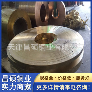 �����N�{Ĥ�S�~�� ����֗lC5210���~�� 0.2*300��a�~�������_ƽ