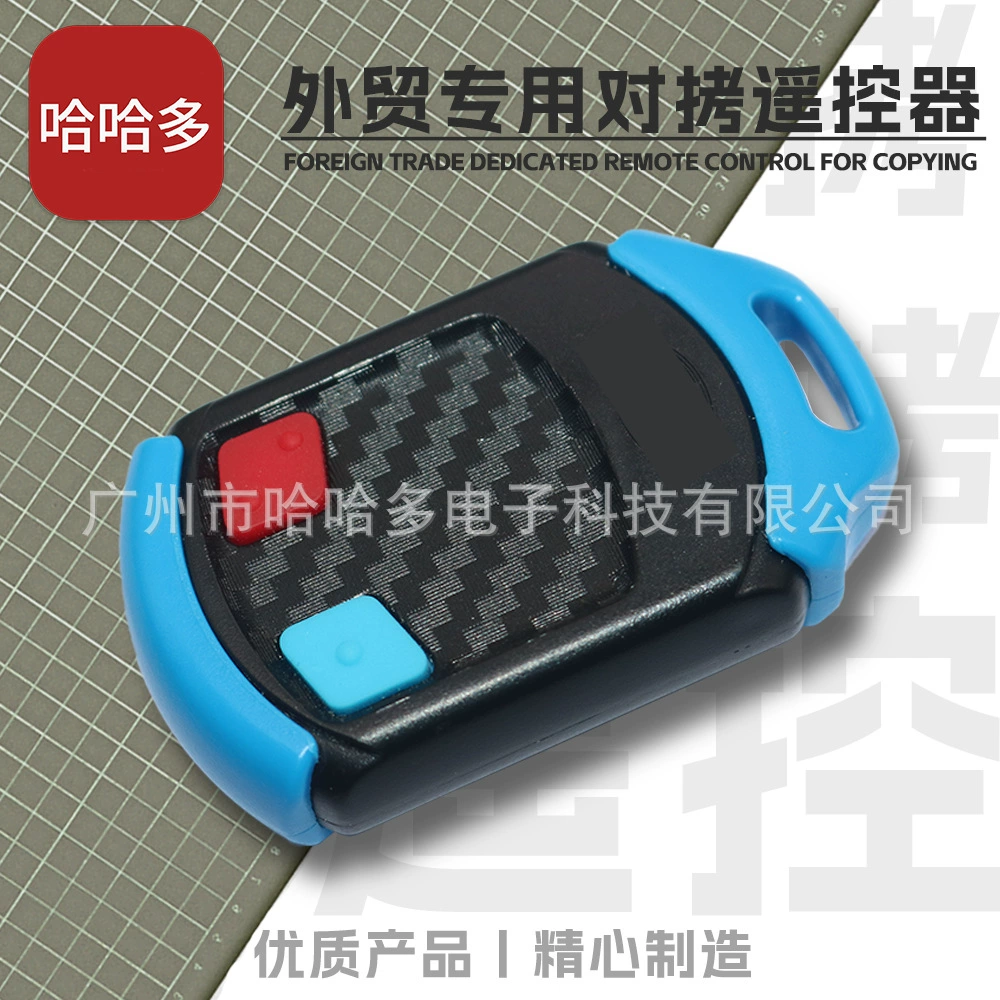 Для CENTURION Южная Америка гаражные ворота дистанционного управления для трансграничной внешней торговли