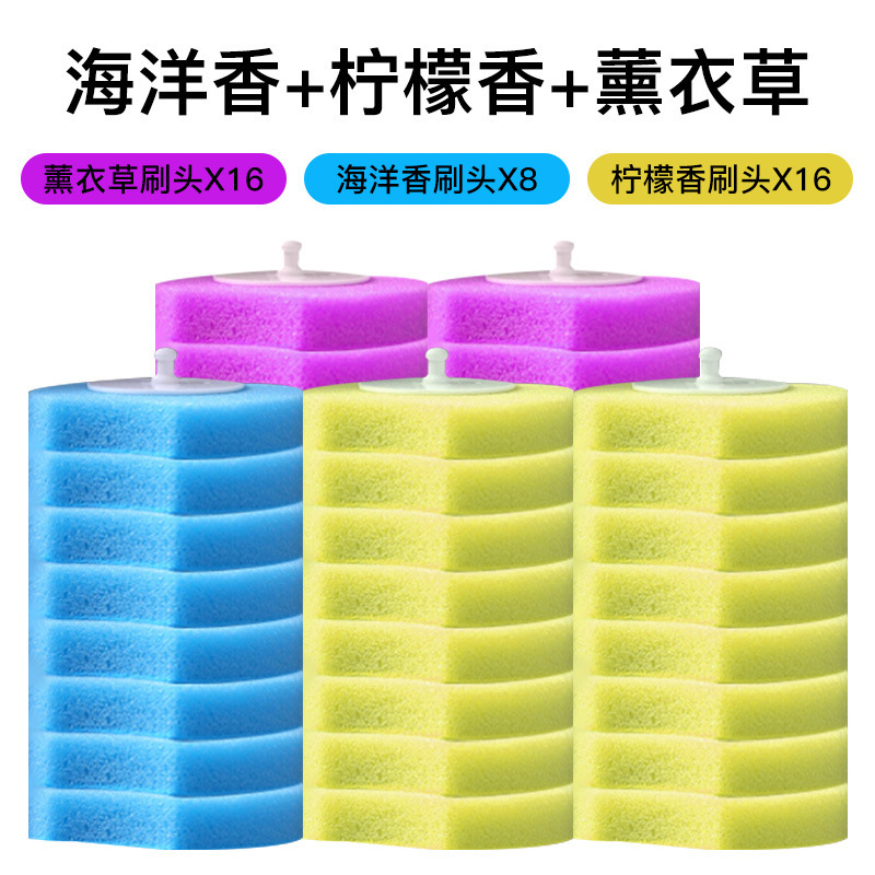 Disposable Toilet Brush, Toilet Cleaning Brush Replacement Head, Wall-Mounted Bathroom Set, Cotton Brush Head, Rotatable