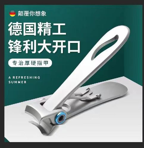 Factory Stainless Steel Water Droplet Splash-Proof Nail Scissors Beauty Nail Trimmer Nail Clips Wholesale Dropshipping