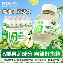 �p�ϾSB���¸��{ˮ���0֬���ǵͿ��S�����Ʒ��ʳ�w�S������֭